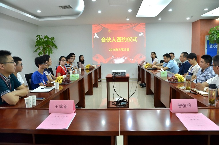 ﷫Ź ˿ƼδŶ밲j9վڿƼ޹˾˳ǩԼ