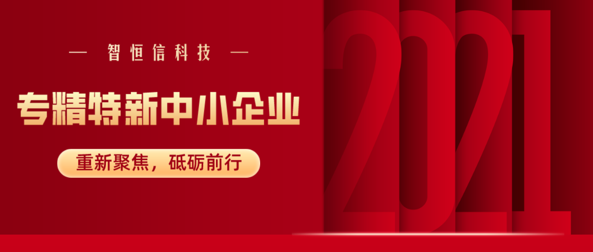 ϲѶj9վڿƼ񰲻ʡרСҵ϶