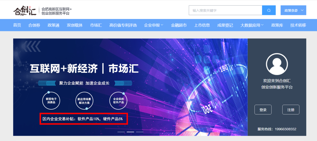 ̬j9վڿƼƷϼܸгƽ̨