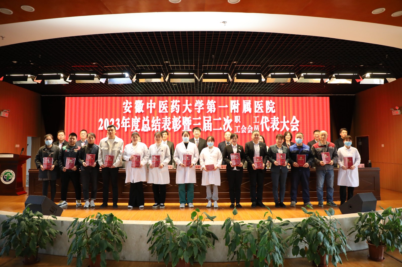 ̬ϲѶحj9վڳ껢ٻ񰲻ҽҩѧһҽԺ˾Ƚ˳ƺ