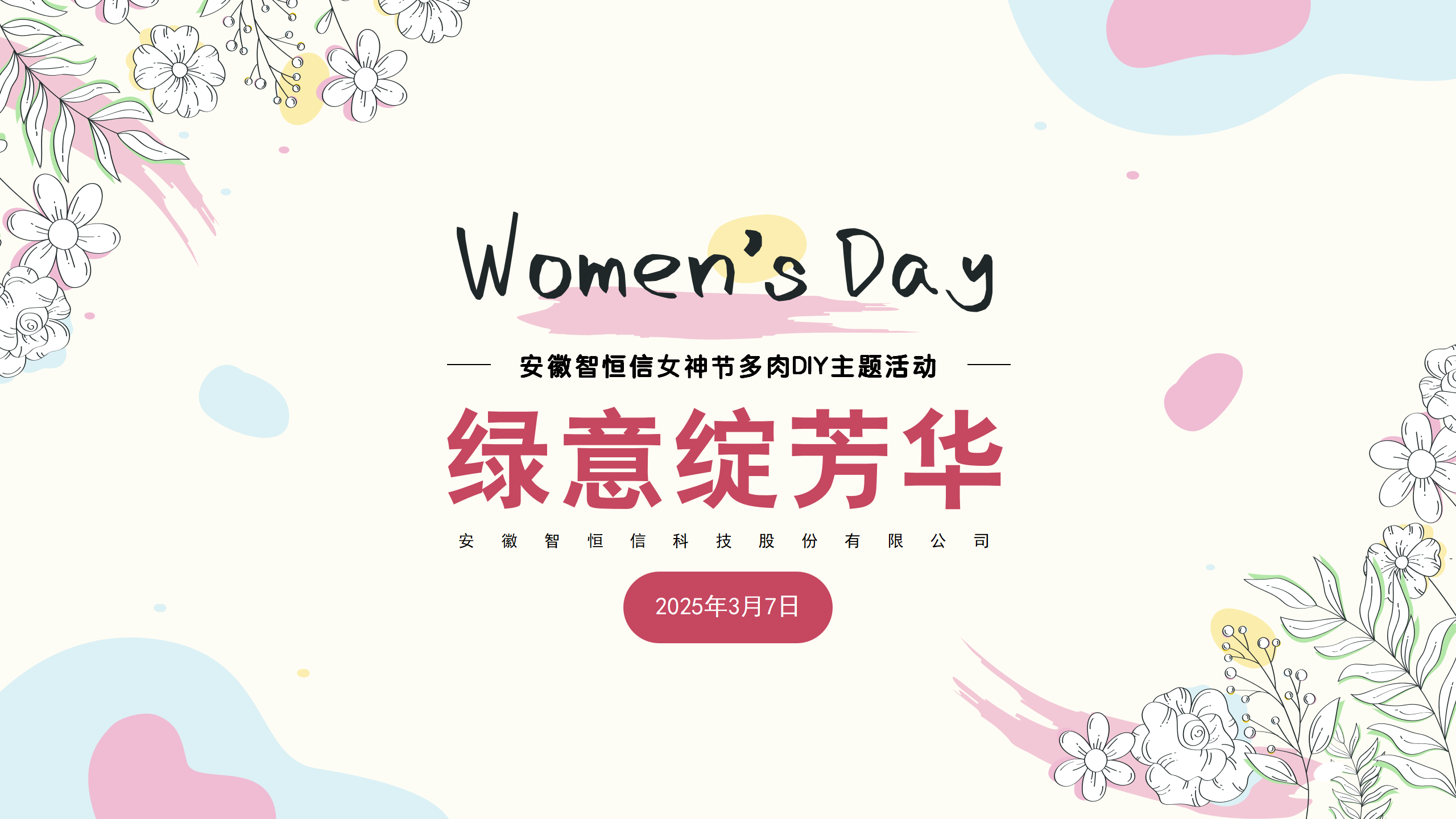 ̬j9վھٰŮڶֲ΢۴DIY