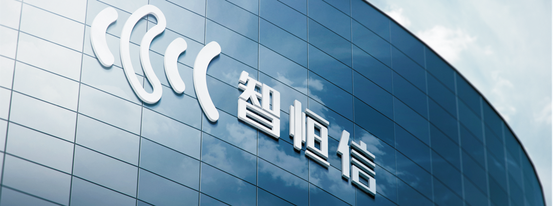 公司简介 公司简介