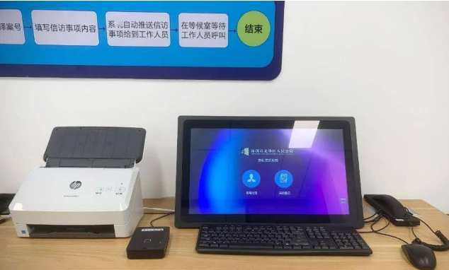 1608026219407082.png 77.png