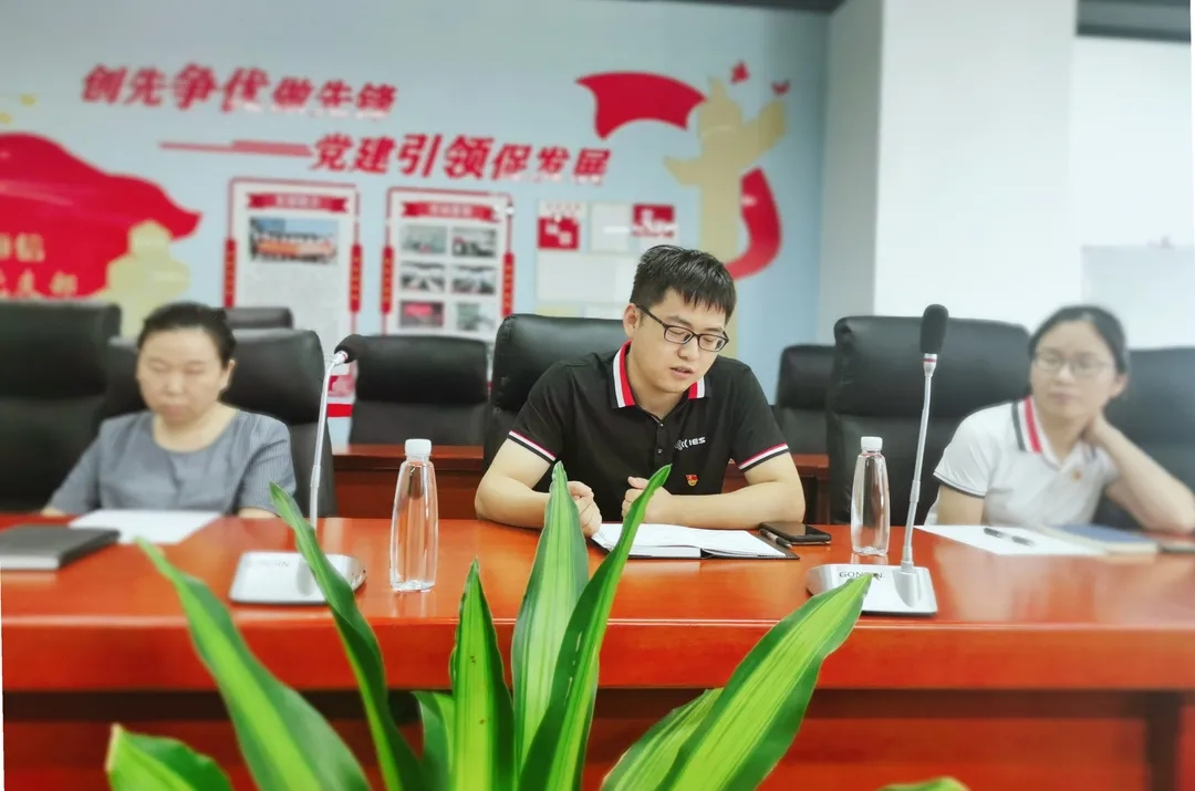 学习百年党史,感悟思想伟力——j9国际站官网入口党支部举行庆祝建党百年专题活动 学习百年党史,感悟思想伟力——j9国际站官网入口党支部举行庆祝建党百年专题活动