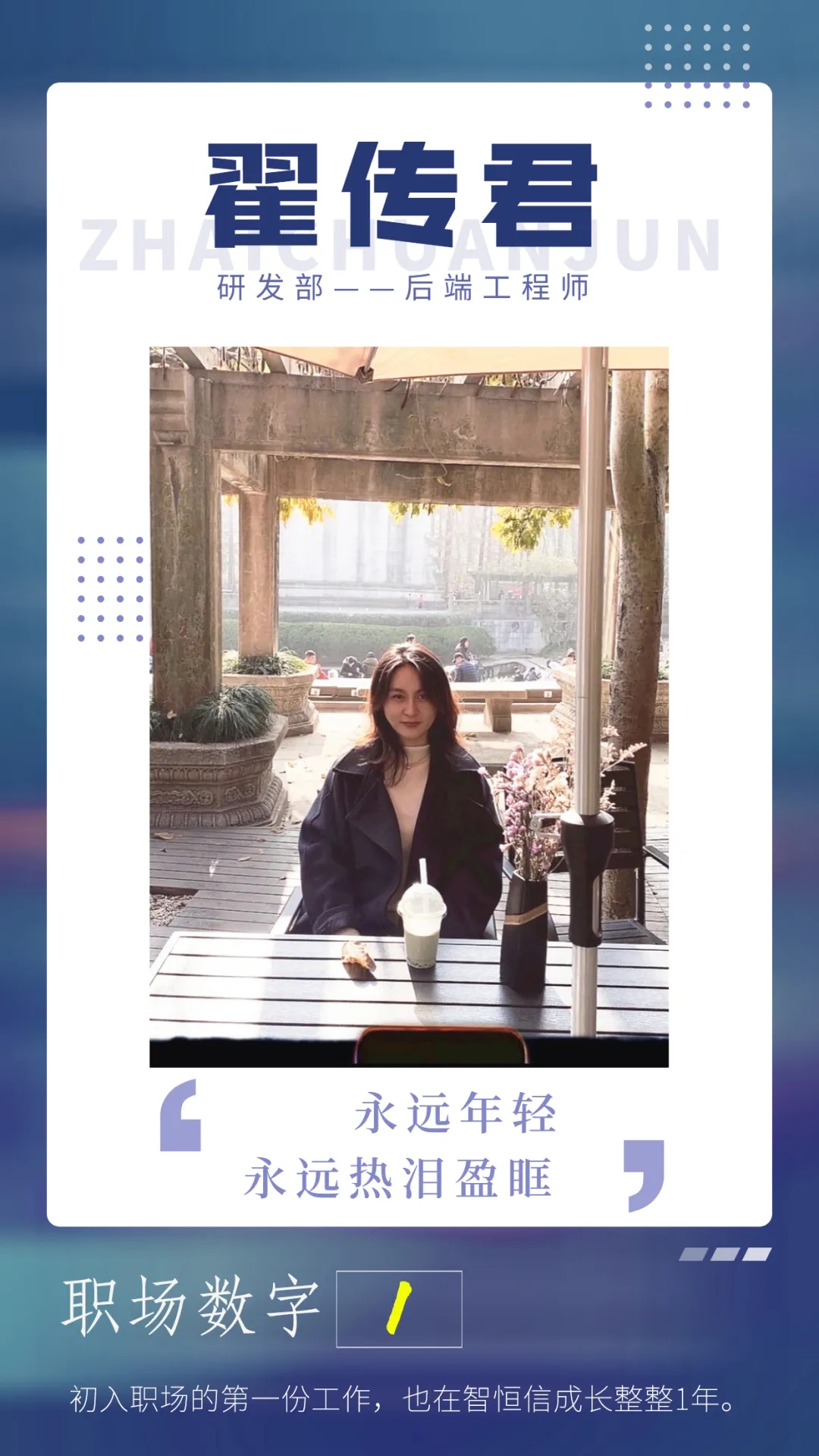 [Ա]ܾ壡j9վڣֲһITŮ꣡