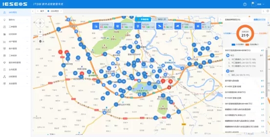 【产品】打造智能化运维利器,一体化运维平台服务“智慧交通” 【产品】打造智能化运维利器,一体化运维平台服务“智慧交通”